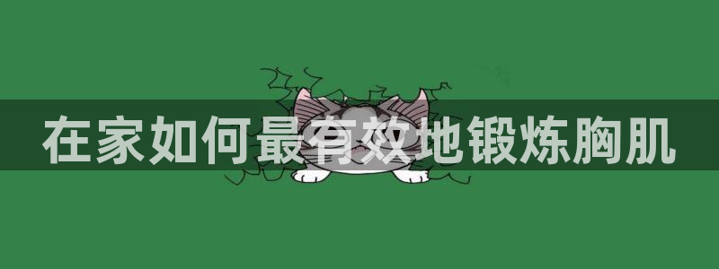 龙8国际游戏公司官网