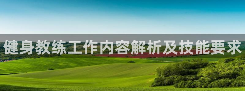 龙8国际官网正版