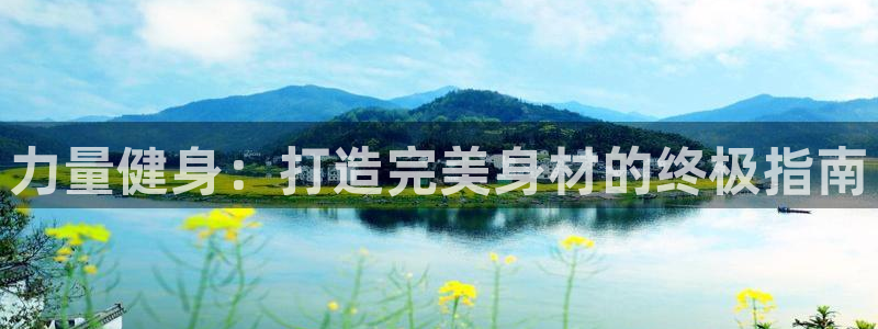 龙8国际2023官方版fxzls安卓-1.2.9 -安卓