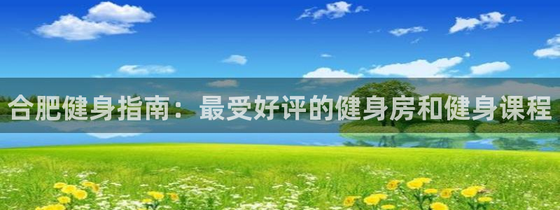 龙8娱乐国际城