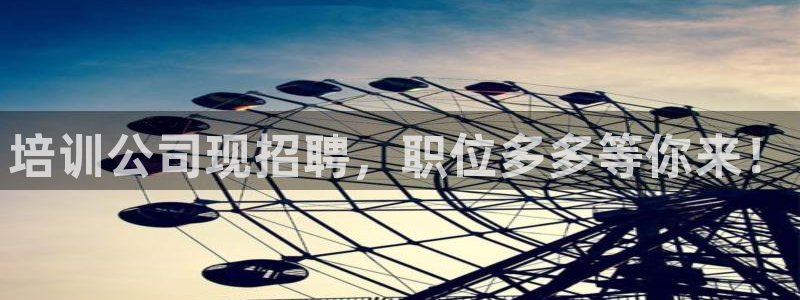 龙8官网在线试玩