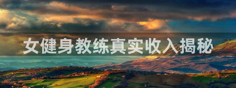 龙8国际app官网下载