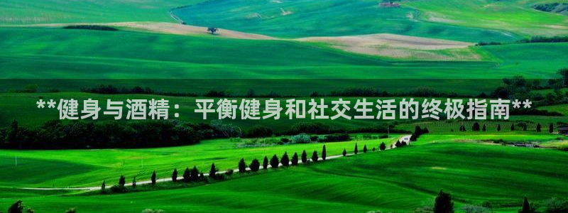 龙八国际app客户端下载