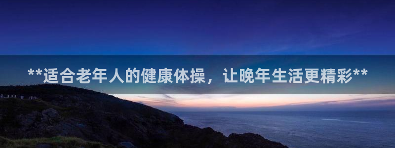 龙8国际的漏洞