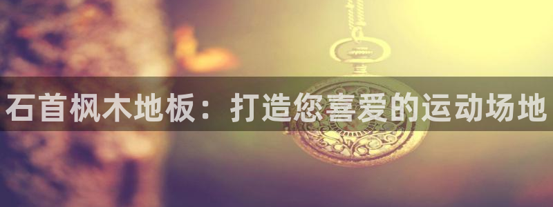 k1体育入口