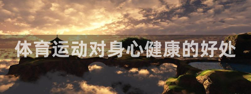 k1体育棋牌网址