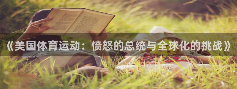 k1体育下载地址