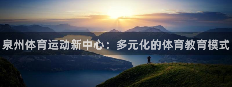 k1体育app官网登录入口